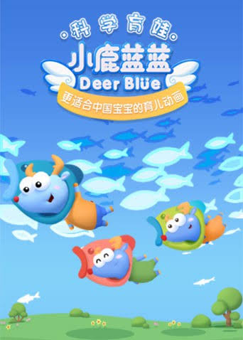 珠光宝气的拉各斯人