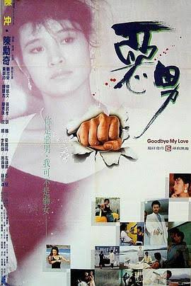 小偷阿星