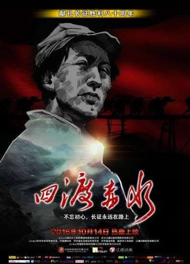 惨遭职场霸凌，我爸神豪出山