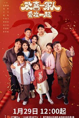 老刘的婚路历程